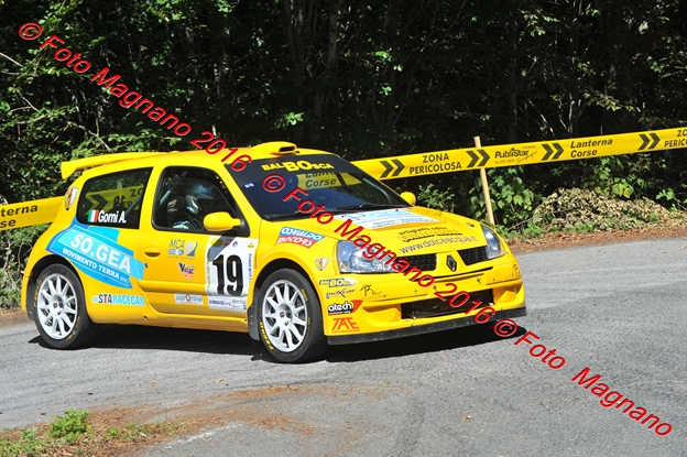 DSC_0788.JPG